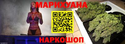 мескалин Кинель