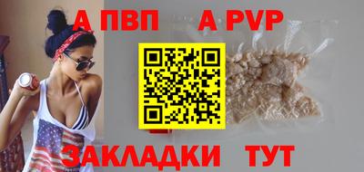 герыч Кингисепп